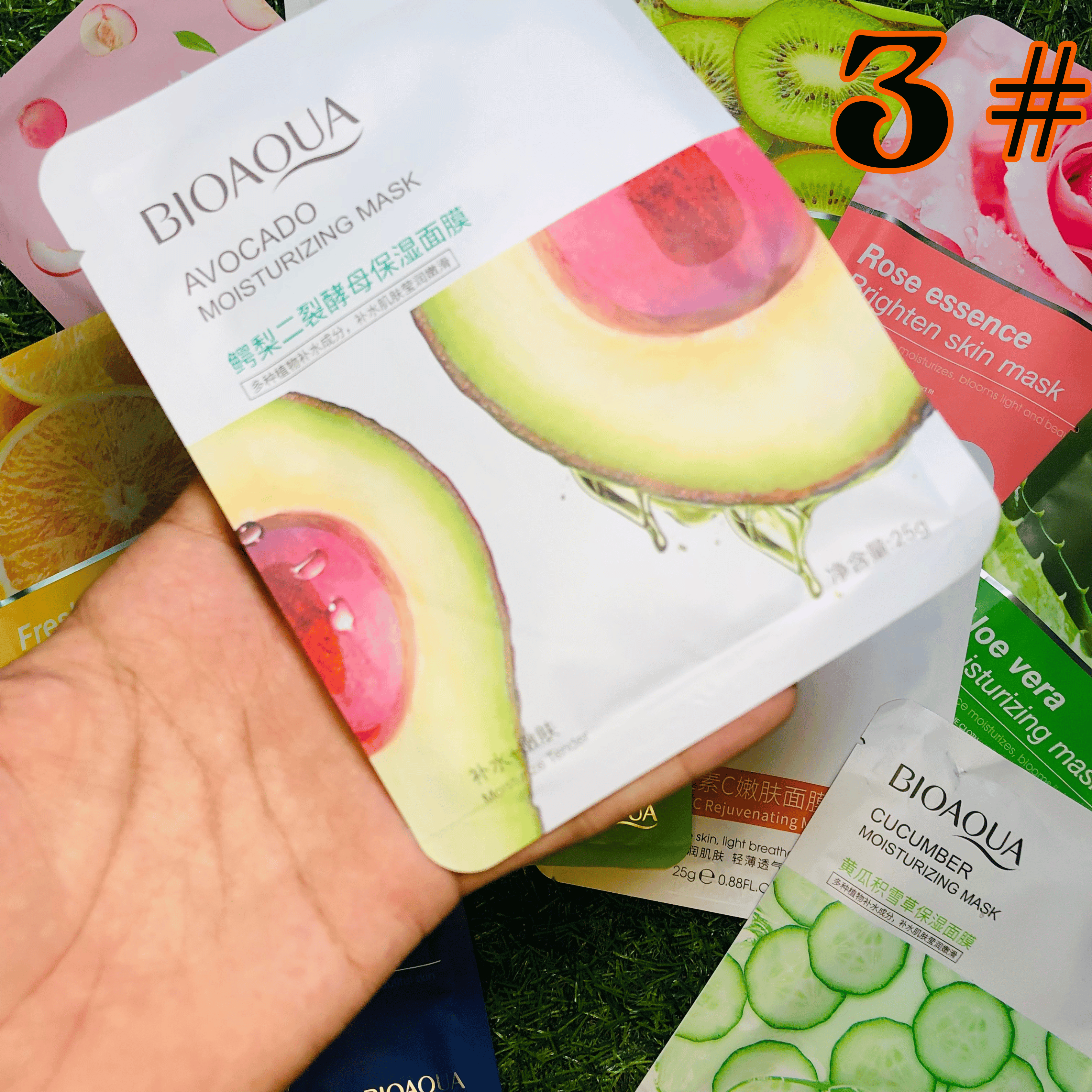 10 PACK 🔥 Moisturizing Face Sheet Mask (Imported) ( LIMITED STOCK 🚨)