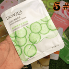 10 PACK 🔥 Moisturizing Face Sheet Mask (Imported) ( LIMITED STOCK 🚨)