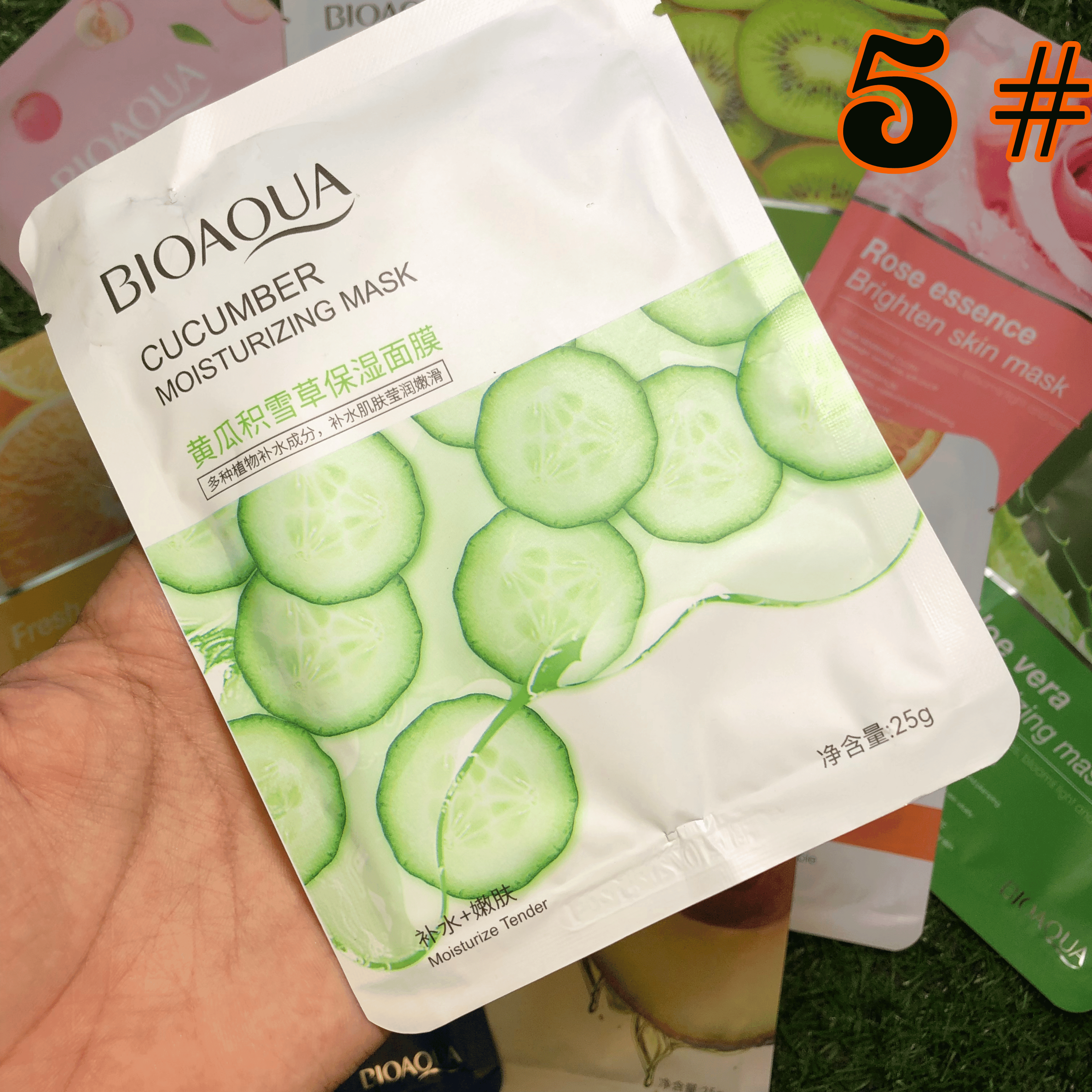 10 PACK 🔥 Moisturizing Face Sheet Mask (Imported) ( LIMITED STOCK 🚨)