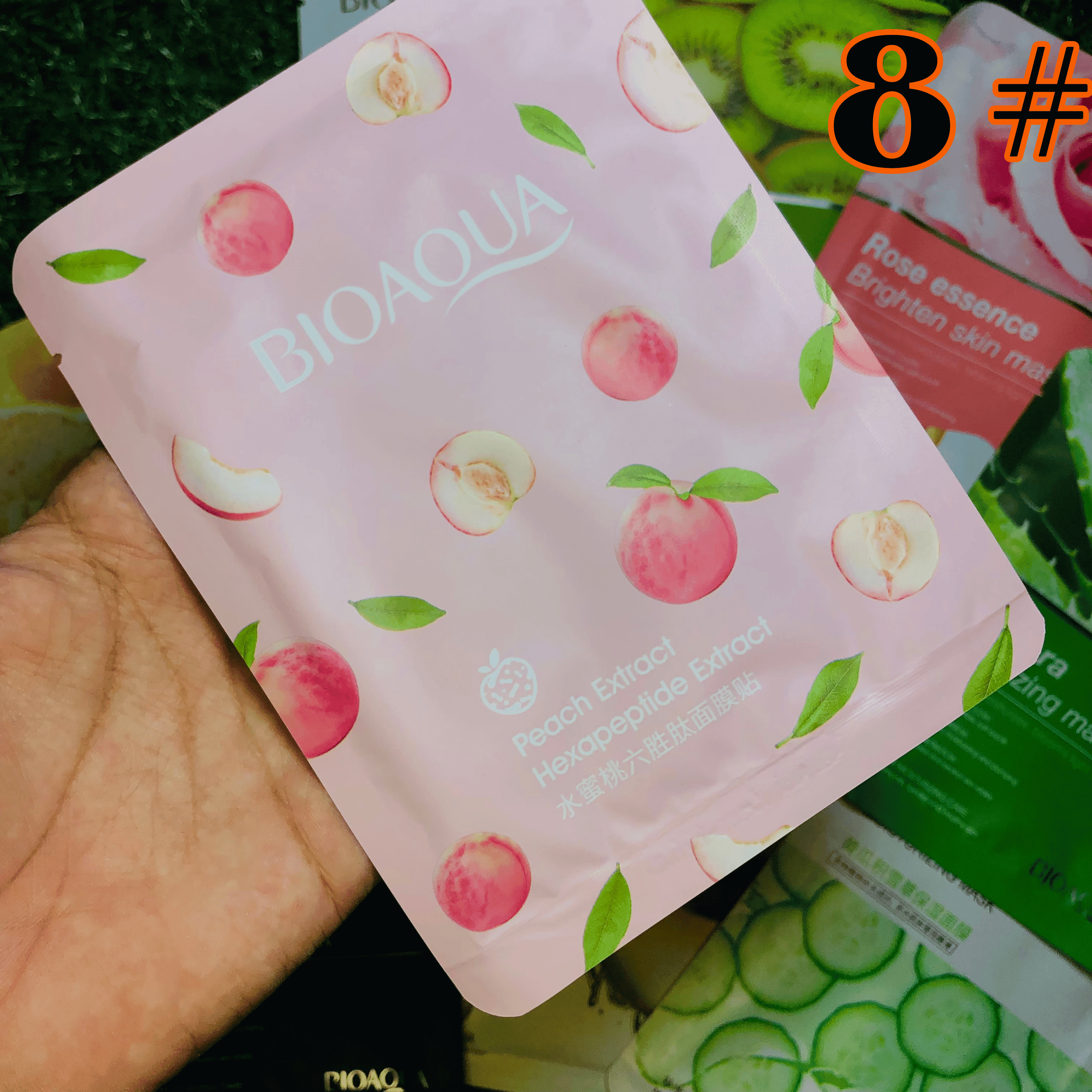 10 PACK 🔥 Moisturizing Face Sheet Mask (Imported) ( LIMITED STOCK 🚨)