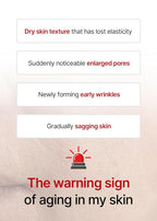 Celimax Retinol Skin Tightening Booster Cream   (Tighten, Tone up & Instant brighten Skin - Guaranteed results)